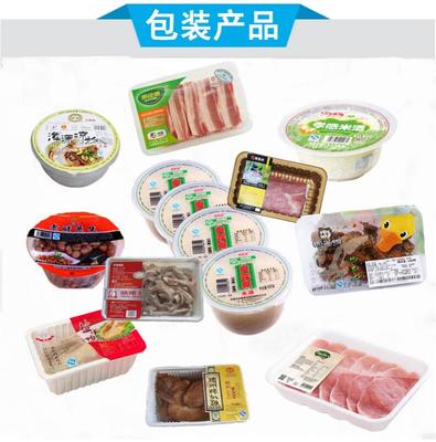 德州扒鸡托盒式气调包装机 创新保鲜技术助力烧鸡与乳制品产业升级