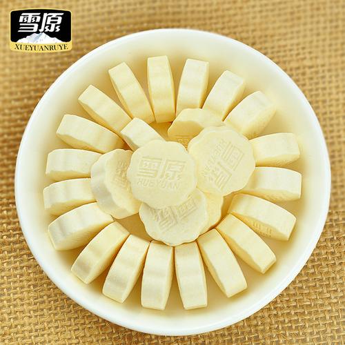 草原风味，纯净奶香——雪原多味奶贝，孩子的健康零食之选